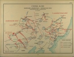 А разве Япония капитулировала 15 августа?

8 августа 1945-го года в 17 часов по московскому времени Молотов принял японского посла, который давно просился к нему. Говорить о миссии Коноэ не пришлось. Нарком сразу же прервал гостя, сказав, что должен сделать важное заявление: с полуночи 9 августа, т.е. всего через час по токийскому времени, СССР и Япония находятся в состоянии войны. Мотивировка проста: Токио отклонил требования Потсдамской декларации; союзники обратились к СССР с просьбой о вступлении в войну, и тот, "верный союзническому долгу", принял предложение.

Ну,а картинка отображает произошедшее между 9 и 15 августа пока Император размышлял о "новой бомбе" и судьбах "человеческой цивилизации"!