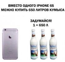 Иди меняй! Девочка не оценила дорогой подарок мамы