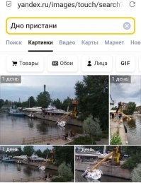 Ага, тоже удивился. 

Но, оказывается, теперь есть: