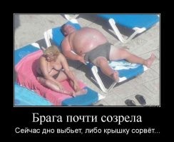 Смешные комментарии из соц.сетей