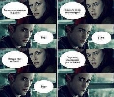 Смешные комментарии из соц.сетей