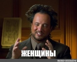 Смешные комментарии из соц.сетей