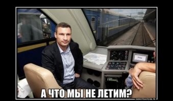 В Китае запустили самый быстрый в мире поезд