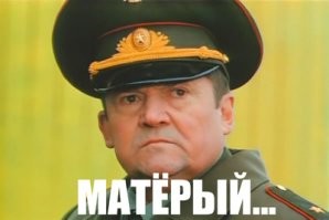 Боевой петух, который не зря сидит за решеткой