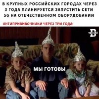 Хороший, кстати, фильм.