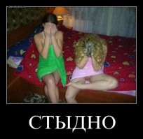 Девушки поучаствовали в очень странном соревновании