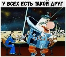 15 фотографий, доказывающих, что всё познаётся в сравнении  