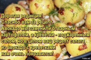 30 фотографий, которые заставят вас мечтать, чтобы обеденный перерыв настал побыстрее