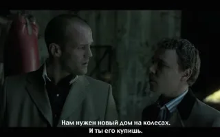 Я знаю кому он нужен!