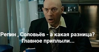 Смешные картинки из соц сетей