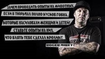 Убийце 8-летней Вики Тепляковой вынесли приговор