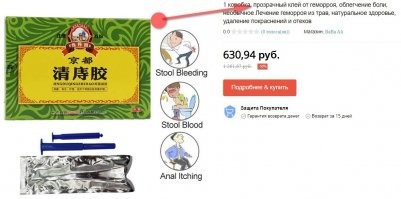 Одно другого не исключает.