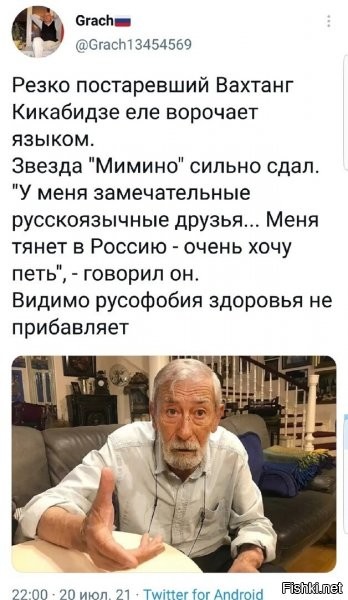 ПОШЁЛ   НА   ..Й, СТАРАЯ Б..ДЬ!
Киздуй на окраину, к падле роговцевой – там вместе и пойте!