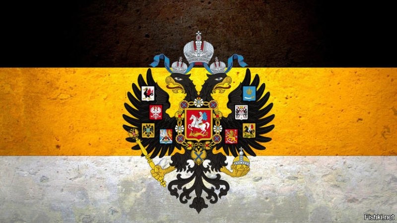 Мне еще не понятно, зачем после развала СССР сделали триколор, был же классный флаг имперской России, почему не использовали его?