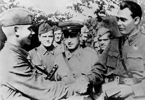 Фотоальбом Ильича