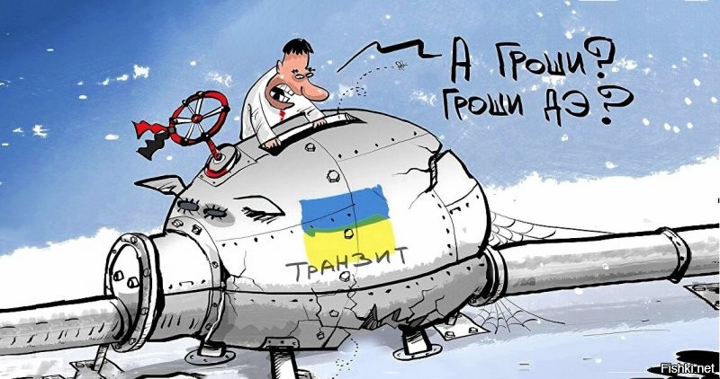США потребовали от Украины не критиковать сделку по «Северному потоку-2»