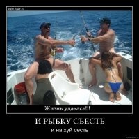 Не ищите здесь смысл. Здесь в основном маразм