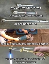 у них вся подвеска по такому принципу собрана.