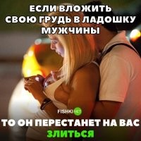 Да, так и есть. Проверено на опыте.