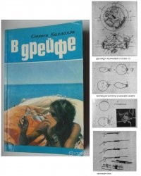 Вот, рекомендую к прочтению.