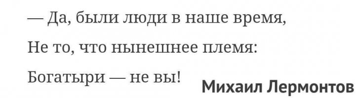 Наглядные сравнения животных настоящего и их вымерших сородичей из прошлых веков