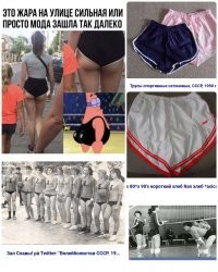 В общем-то, ничего не изменилось. 
Может девушка спортсменка?