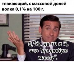 Смешные и познавательные картинки