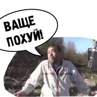 Семилетнего сына Стаса Пьехи избила жена футбольного судьи