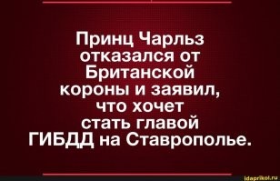 У подчиненного главы ставропольского ГИБДД нашли пачки долларов