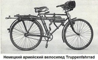 Классика советского велостроения - роскошный велосипед "Прогресс" 1954 года производства завода ЗиС