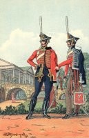 На Вашем изображении -гусары конца XIX - начала XX века, гусары начала XIX века выглядели так: