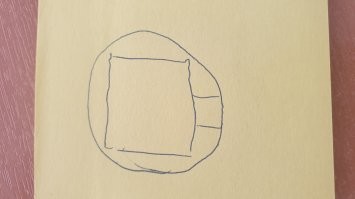 Что мешает дому быть круглым снаружи и прямоугольным внутри?