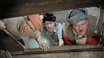 Напомнило...