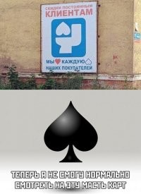 Снизу надо полагать дудка вставлена...