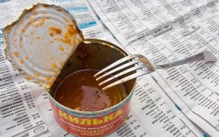 Да вы блин мажеры! Вот банка для червяков.