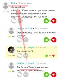 Хм... Так про него и речь, как бы...