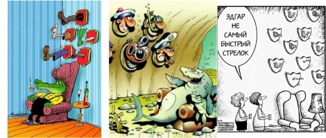 Смешные картинки из соц сетей