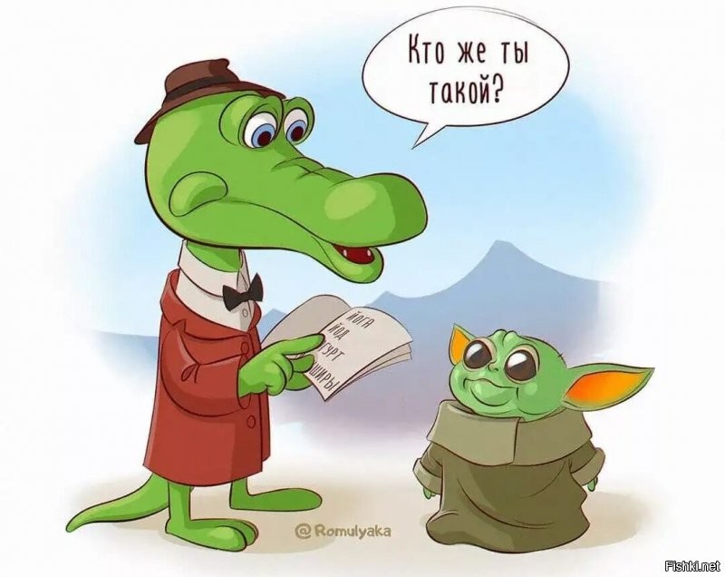 Смешные комментарии из соц.сетей