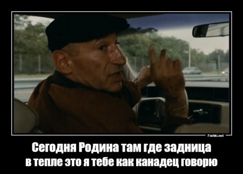 Что делать, если Россия разрушила твою мечту?