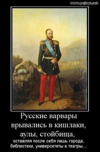 Самый малочисленный народ России - всего 24 человека