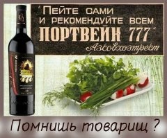 Товарищи помнят, что обращение выделяется запятой.