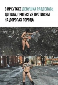нижняя картинка в сочетании с текстом звучит и выглядит не однозначно...