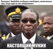 чем этот хуже?