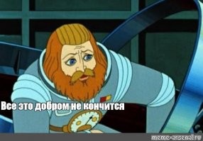 В тибетском леднике обнаружены вирусы возрастом 15000 лет