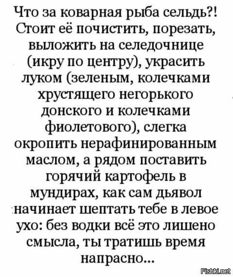 Ответы favoritgame.ru: любите сочинять стихи? а водку? ЕСЛИ ДА, ТО ВАМ СЮДА - ПРОДОЛЖИТЕ ПОЖАЛУЙСТА