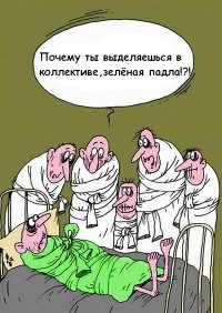 Чудики и не только в метро