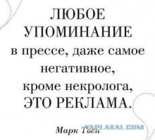 На украине запустили в стратосферу борщ