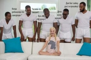 В ЮАР выступили с предложением разрешить женщинам многомужество