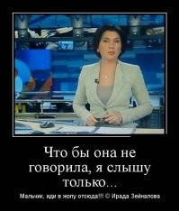 Да что Вы знаете о страхе!