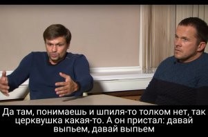 Что находится внутри Пизанской башни и почему она не падает на самом деле